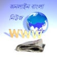 Bd Bangla News icon