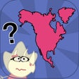 Icon of program: iBrainy Geography - Disco…