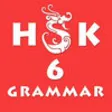 Icon of program: HSK6 Grammar