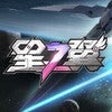 Icon of program: Star Wings