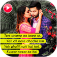 Icon of program: My Love Lyrical Video - P…