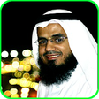 Icon of program: Abu Bakr Shatri Quran MP3…
