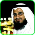 Icon of program: Abu Bakr Shatri Quran MP3…