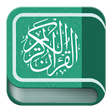 Icon of program: Holy Quran Tigrinya