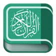 Icon of program: Holy Quran Tigrinya