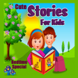 Icono de programa: Short Stories