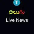 Icon of program: News in Telugu