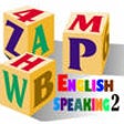Icon of program: English Conversation Spea…