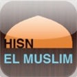 Icon of program: HISN EL MUSLIM
