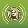 Icon of program: Quran Audio - Sudays & Sh…
