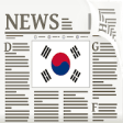Icon of program: South Korea Daily Newspap…