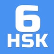 Icon of program: HSK-6 online test / HSK e…