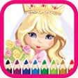 Icon of program: cute princess coloring bo…