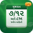 Icon of program: 712 Gujarat AnyRoR Tool