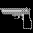 Icon of program: Firearm And Knife Collect…