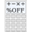 Icon of program: Sales Tax Calculator