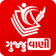 Icon of program: GujjuVaani - Free Gujarat…