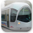 Icon of program: Advanced Tram Simulator