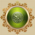 Icon of program: Al Quran Pro for Windows …