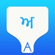 Icon of program: Punjabi Transliteration K…