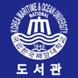 Icon of program: 국립한국해양대학교 도서관