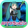 Icon of program: Miku Flappin -Tribute gam…