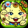 Icon of program: iGod Wealth HD - Free Fun…