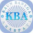 Icon of program: Kaun Banega Arabpati - KB…