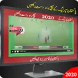 Icon of program: Pakistan Cricket Super Le…