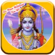 Icon of program: Sri Rama Wallpaper Free H…