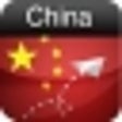 Icon of program: China Travel Guide - PRO