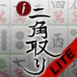 Icon of program: iMahjong solitaire lite