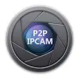 Icon of program: Plug2View
