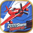 Icon of program: ZT777Storm Squadron