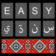 Icono de programa: Easy Sindhi Keyboard