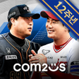 Icon of program: 컴투스프로야구매니저