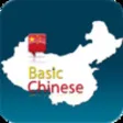 Icon of program: Learn Chinese - Vocabular…