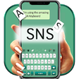 Icono de programa: SNS Keyboard - Emoji keyb…