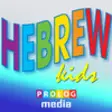 Icon of program: HEBREW for children phras…