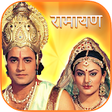 Icono de programa: Ramayan By Ramanand Sagar…