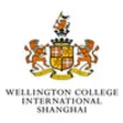 Icon of program: Wellington College Shangh…