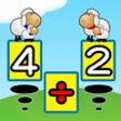 Icon of program: Aardy's Division Fun