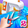 Icono de programa: Little Tailor 2