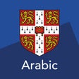 Icon of program: Cambridge English-Arabic …