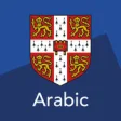 Icon of program: Cambridge English-Arabic …