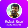 Icon of program: Rakesh Barot Garba - Navr…