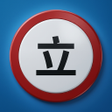 Icono de programa: Tachiyomi  Manga Reader