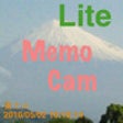 Icon of program: MemoCamLite