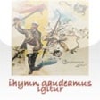 Icon of program: ihymn gaudeamus igitur