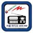 Icon of program: Radio seoul 1650 am